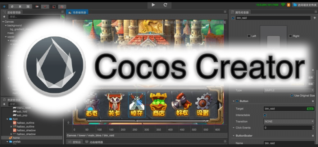 Cocos2d-X creator game engine